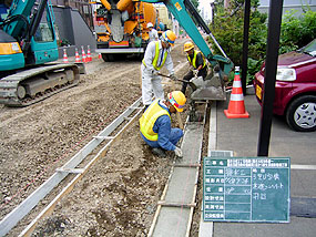 排水工～U字溝基礎コンクリート打設