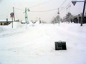 町道東1丁目線 運搬排雪施工後