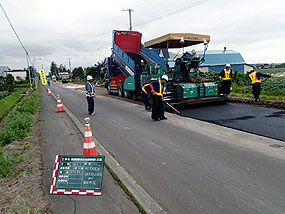 路上路盤再生工法～舗装工（再生密粒AS）