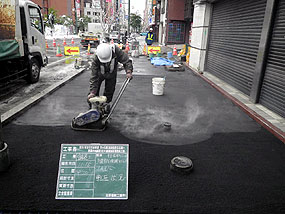 歩道部（保護モルタル転圧）